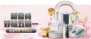 切尔西英超,对热刺战绩,辉煌,万博manbetx体育平台,万博体育官网,万博体育app下载,ManBetX,SPORTS