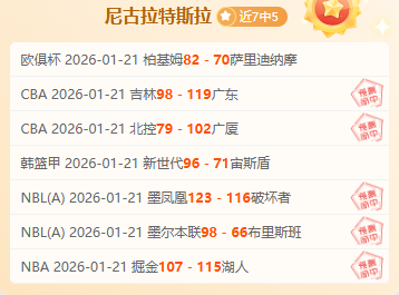 韩悦马来西,亚公开赛止,步八强,万博manbetx体育平台,万博体育官网,万博体育app下载,ManBetX,SPORTS