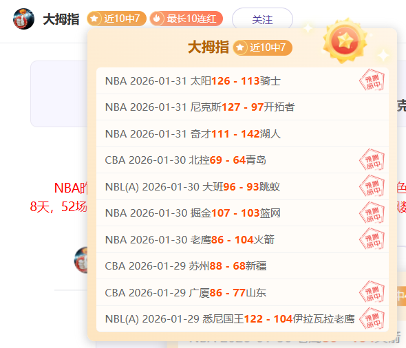 西媒曝,马塞洛长子,续约皇马,万博manbetx体育平台,万博体育官网,万博体育app下载,ManBetX,SPORTS