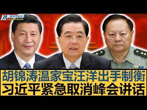 西媒曝,马塞洛长子,续约皇马,万博manbetx体育平台,万博体育官网,万博体育app下载,ManBetX,SPORTS