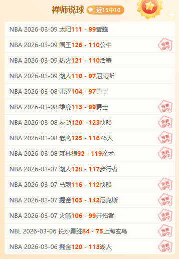 苏丹外交部,公布,苏丹政府战,万博manbetx体育平台,万博体育官网,万博体育app下载,ManBetX,SPORTS