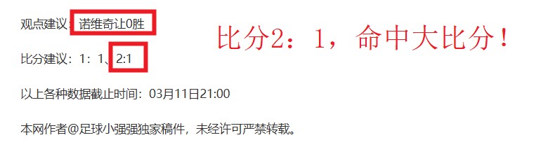 巴薩主席拉,波爾塔與球,員共製新春,万博manbetx体育平台,万博体育官网,万博体育app下载,ManBetX,SPORTS