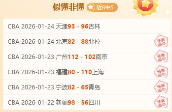 利物浦痛失,良机,玛玛达惨遭,万博manbetx体育平台,万博体育官网,万博体育app下载,ManBetX,SPORTS