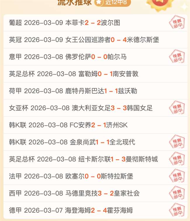 伯恩刷新英,联杯决赛最,长进球者英,万博manbetx体育平台,万博体育官网,万博体育app下载,ManBetX,SPORTS