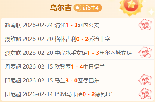 哈萨克斯坦,与约旦签署,联合声明,万博manbetx体育平台,万博体育官网,万博体育app下载,ManBetX,SPORTS