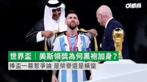 万博manbetx体育平台