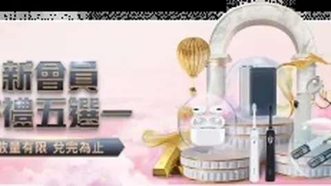 万博manbetx体育平台