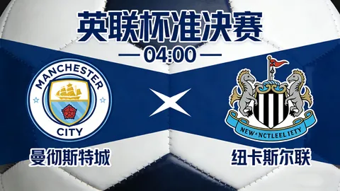 国足集训名单已定，塞鸟在列，U20小将暂未入选