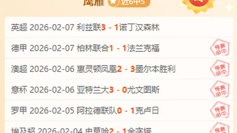 36岁国脚王大雷：唯一见证2025亚锦赛1-0沙特胜利的国足首发球员