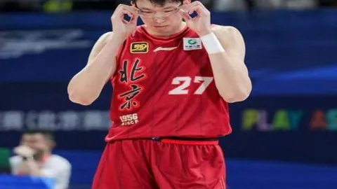 万博manbetx体育平台