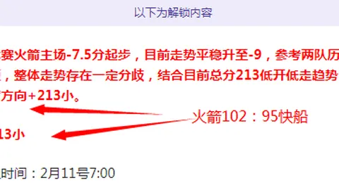 万博manbetx体育平台