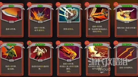 格拉斯纳揭秘：转会风云未起，金靴王或赛季终场再续传奇！