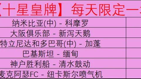 万博manbetx体育平台